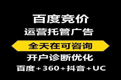 信息流广告行业案例：拼多多信息流广告策略