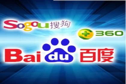 百度推广价格与转化率：一则教育行业的案例分析