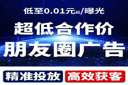 高效SEM广告投放实战技巧