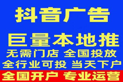 某行业领先企业背后的百度推广代理商策略