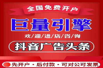 解析SEM托管的关键词策略——以某公司为例